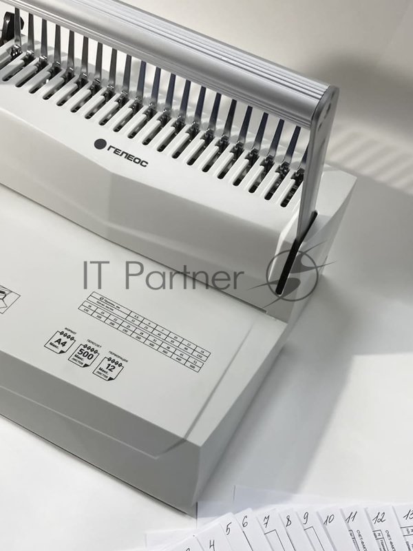 Переплетчик Heleos БП-16 A4/перф.16л.сшив/макс.500л./пл (6-51мм)