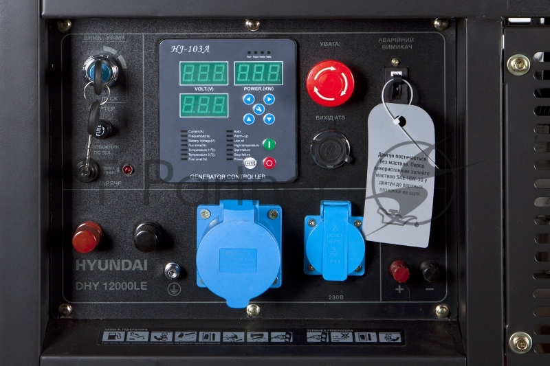 Генератор Hyundai HY 12000LE 10кВт