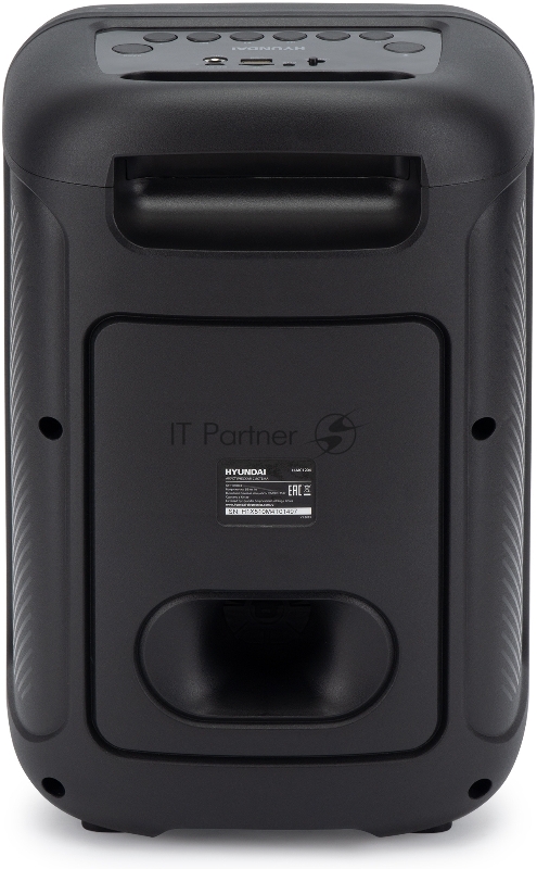 Минисистема Hyundai H-MC1204 черный 10Вт FM USB BT micro SD