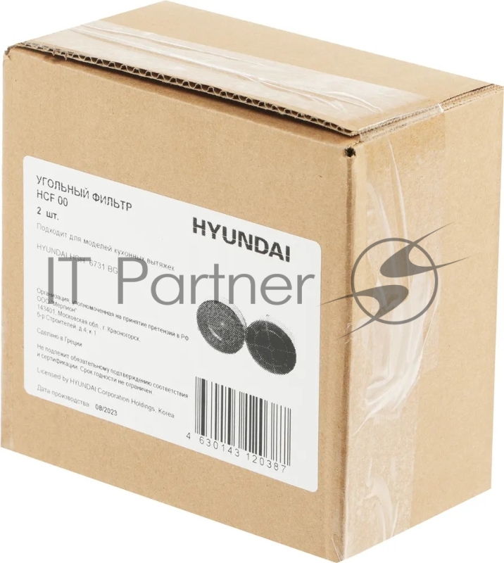 Комплект фильтров Hyundai HCF 00 черный (2шт.)