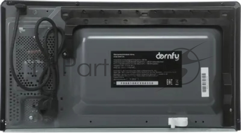 Микроволновая Печь Domfy DSB-MW104 23л. 900Вт черный