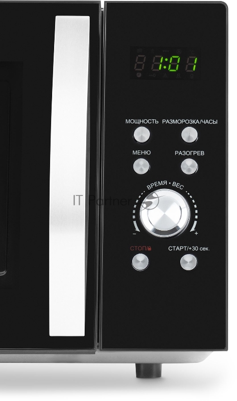 Микроволновая Печь Hyundai HYM-D2078 23л. 800Вт черный