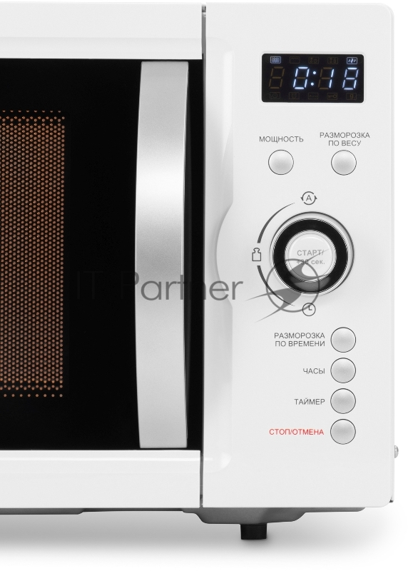 Микроволновая Печь Hyundai HYM-D3007 23л. 800Вт белый