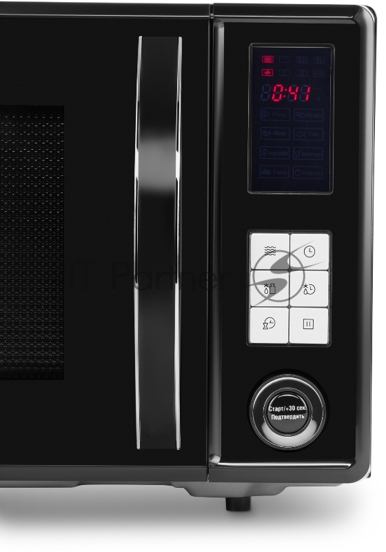 Микроволновая Печь Hyundai HYM-D3009 23л. 800Вт нержавеющая сталь