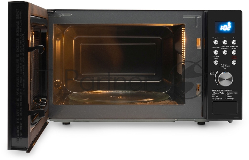 Микроволновая Печь Hyundai HYM-D3033 20л. 700Вт черный