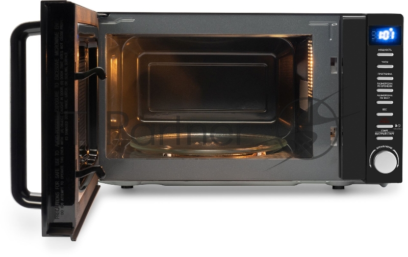 Микроволновая Печь Hyundai HYM-D3034 20л. 700Вт черный/хром