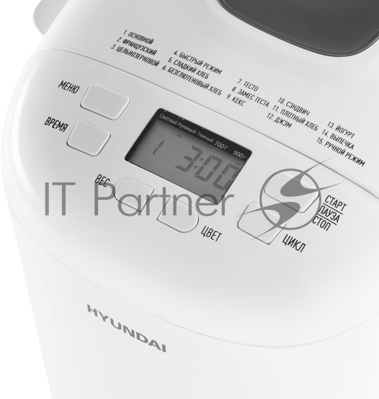 Хлебопечь Hyundai HYBM-M0714 550Вт белый