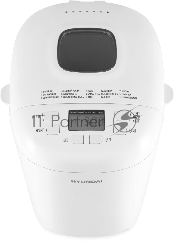 Хлебопечь Hyundai HYBM-M0714 550Вт белый