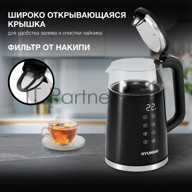 Чайник электрический Hyundai HYK-G6404 1.7л. 2200Вт черный/серебристый (корпус: стекло)