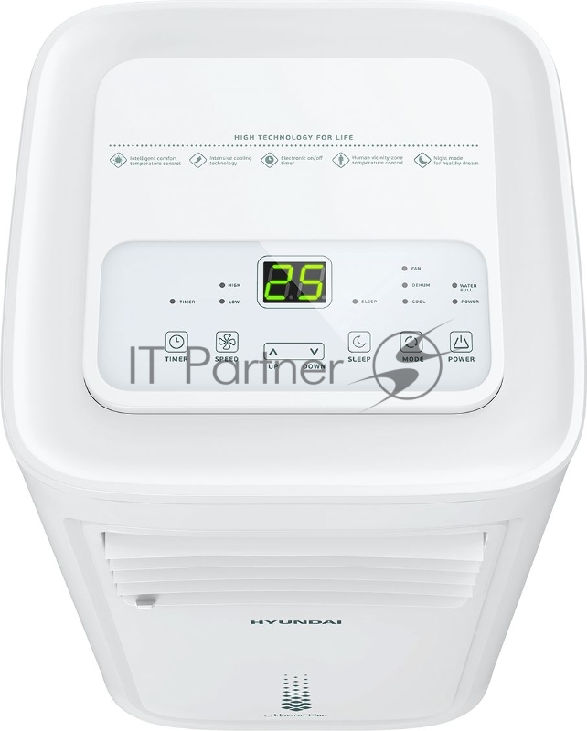 Кондиционер мобильный Hyundai H-PAC09-R12E белый