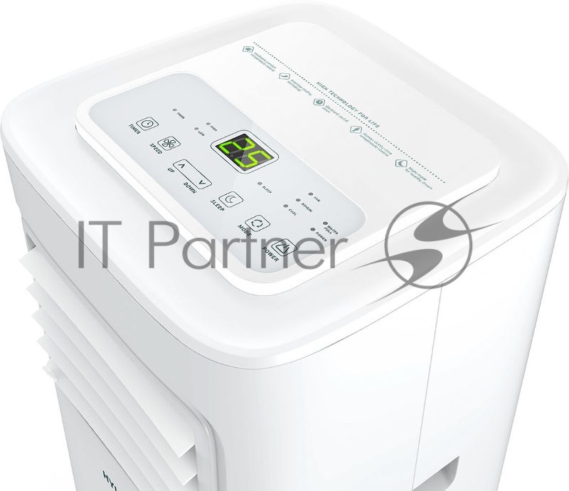 Кондиционер мобильный Hyundai H-PAC09-R12E белый