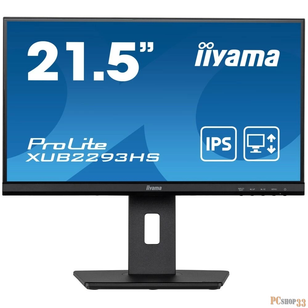 Монитор Iiyama 21.5 ProLite XUB2293HS-B5 черный IPS LED 16:9 HDMI M/M матовая HAS Piv 250cd 178гр/178гр 1920x1080 75Hz DP FHD 4.3кг