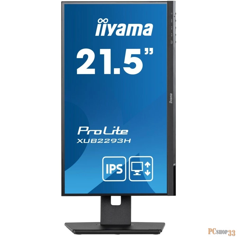 Монитор Iiyama 21.5 ProLite XUB2293HS-B5 черный IPS LED 16:9 HDMI M/M матовая HAS Piv 250cd 178гр/178гр 1920x1080 75Hz DP FHD 4.3кг