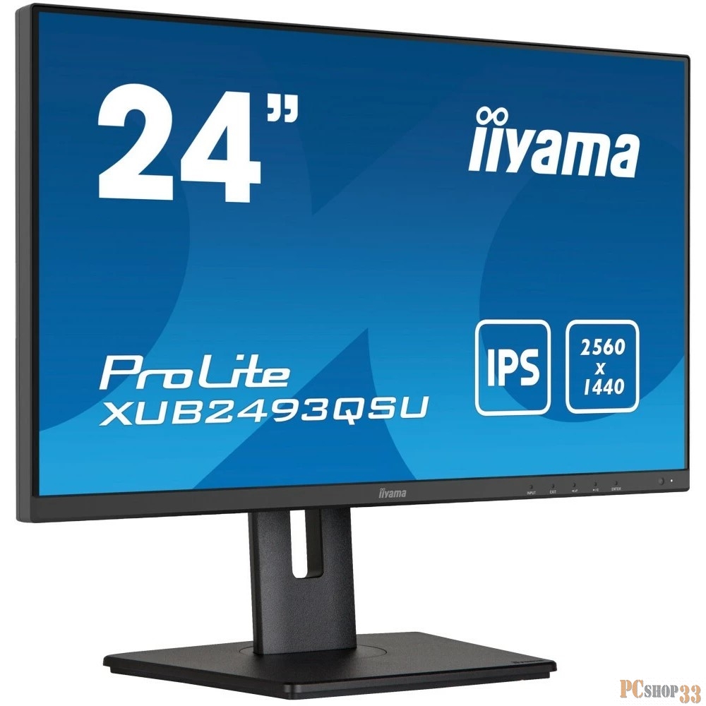 Монитор Iiyama 23.8 ProLite XUB2493QSU-B5 черный IPS LED 16:9 HDMI M/M матовая HAS Piv 300cd 178гр/178гр 2560x1440 60Hz DP 2K USB 5.8кг