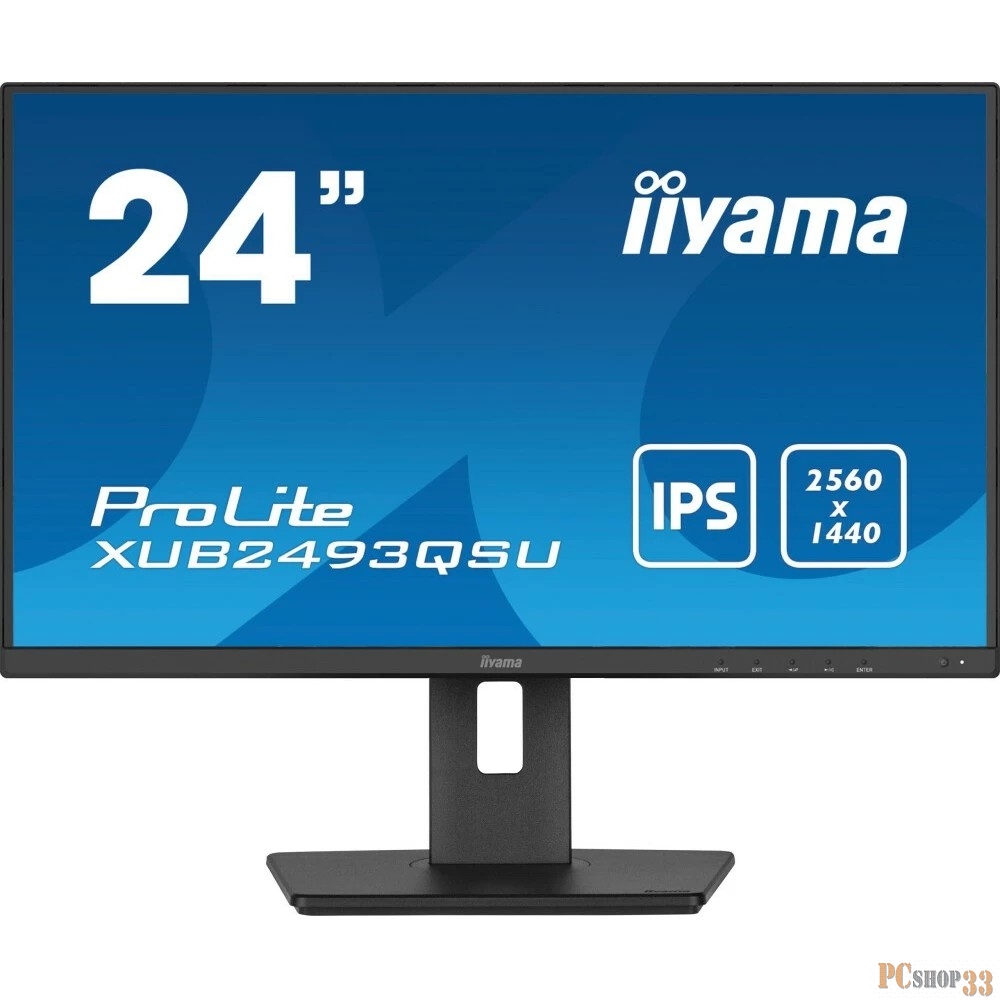 Монитор Iiyama 23.8 ProLite XUB2493QSU-B5 черный IPS LED 16:9 HDMI M/M матовая HAS Piv 300cd 178гр/178гр 2560x1440 60Hz DP 2K USB 5.8кг