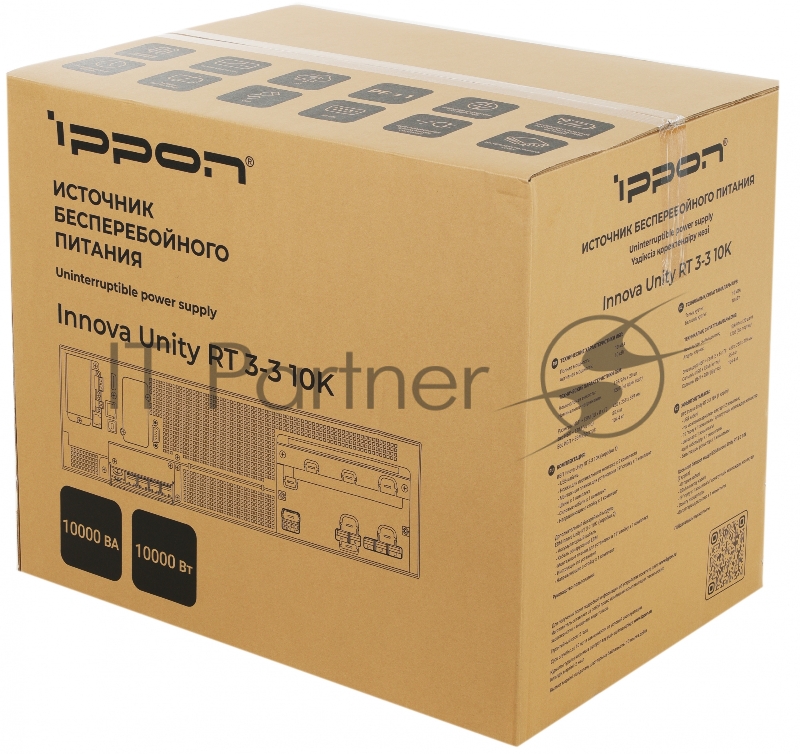 Источник бесперебойного питания Ippon Innova Unity RT 3-3 10K 10000Вт 10000ВА черный