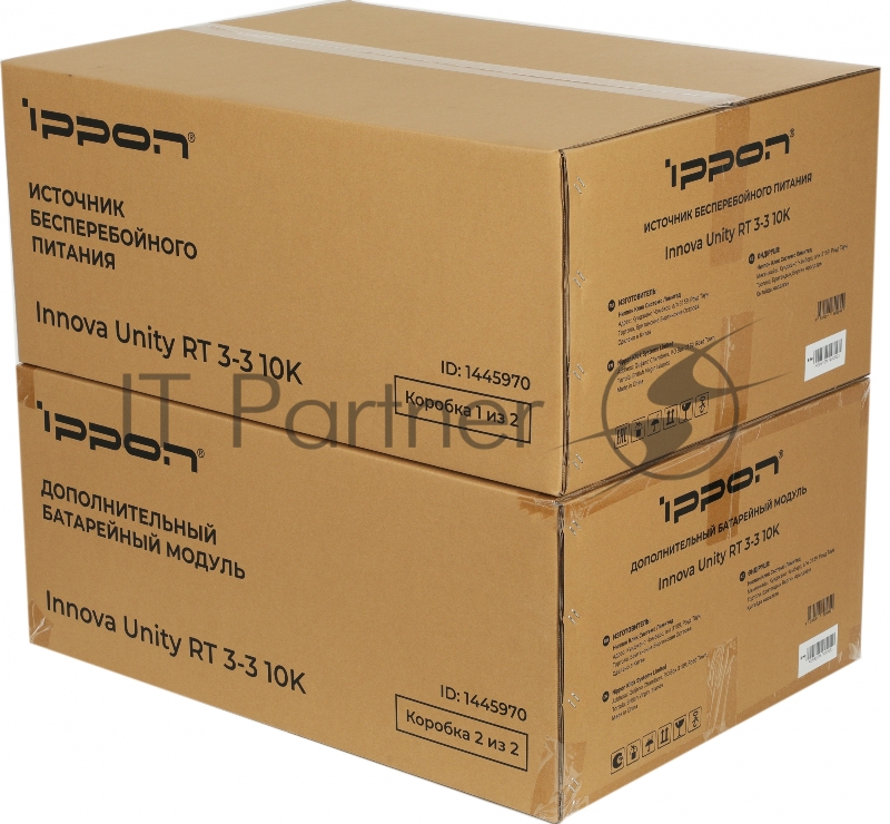 Источник бесперебойного питания Ippon Innova Unity RT 3-3 10K 10000Вт 10000ВА черный