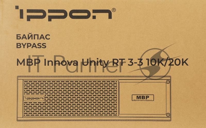 Байпас Ippon Innova Unity RT 3-3 MBP (1445990) IEC 10A