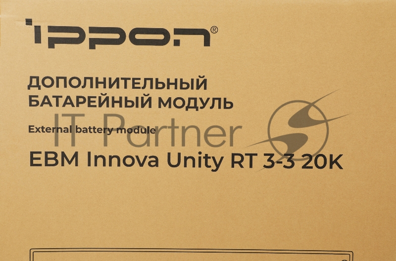 Батарея для ИБП Ippon Innova Unity RT 3-3 20K EBM480 9AH 192В 9Ач