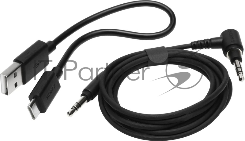 Гарнитура мониторные Sony WH-1000XM5 1.2м белый беспроводные bluetooth оголовье (WH1000XM5/S)