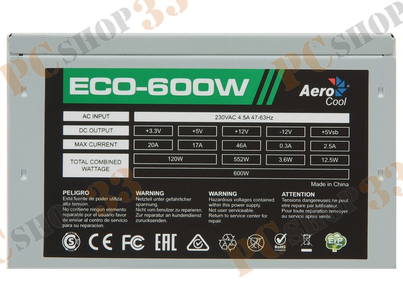 Блок питания 600Вт Aerocool ECO-600W ATX12V V2.3 (20/24+4/8+6/8pin, вентилятор d120мм) + кабель питания EURO (1.1м)
