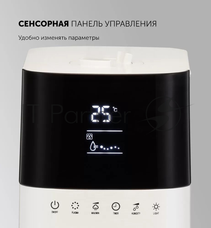 Увлажнитель воздуха Polaris PUH 1006Di 30Вт (ультразвуковой) белый