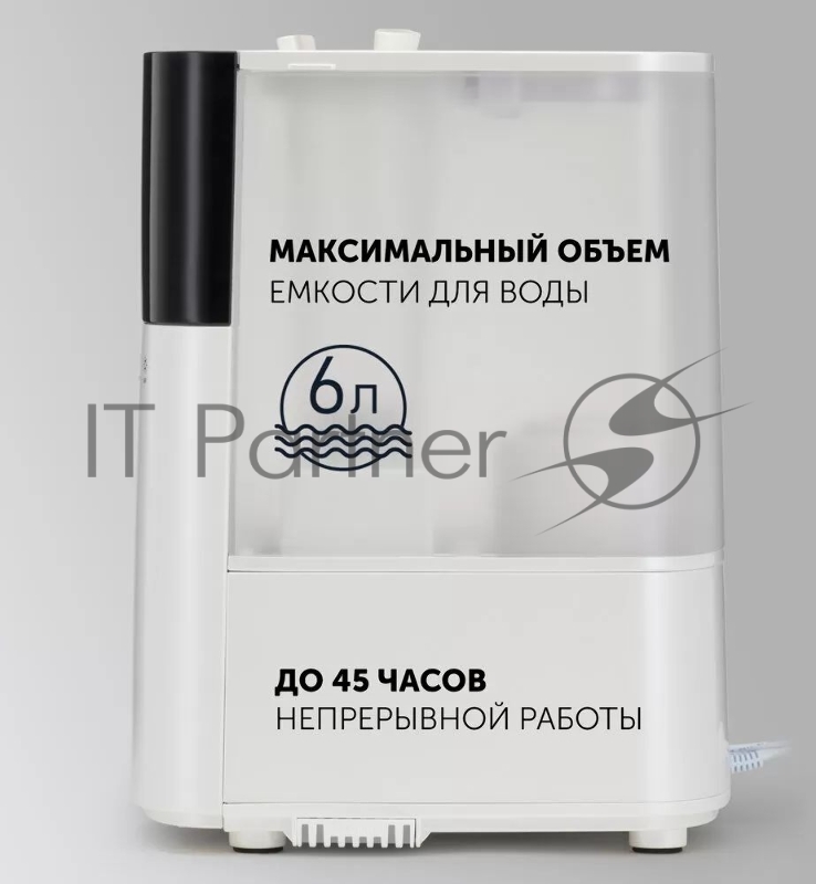 Увлажнитель воздуха Polaris PUH 1006Di 30Вт (ультразвуковой) белый