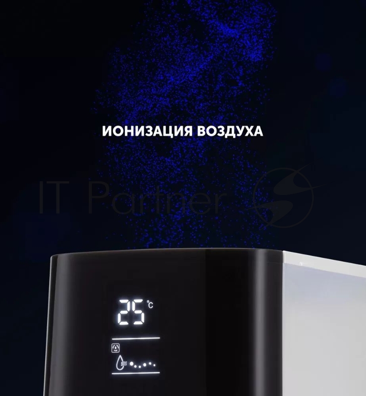 Увлажнитель воздуха Polaris PUH 1006Di 30Вт (ультразвуковой) белый