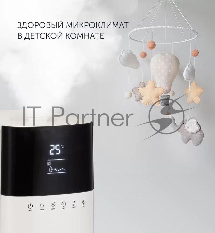 Увлажнитель воздуха Polaris PUH 1006Di 30Вт (ультразвуковой) белый