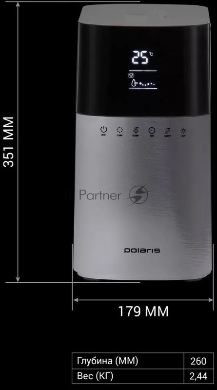 Увлажнитель воздуха Polaris PUH 1006Di 30Вт (ультразвуковой) серебристый