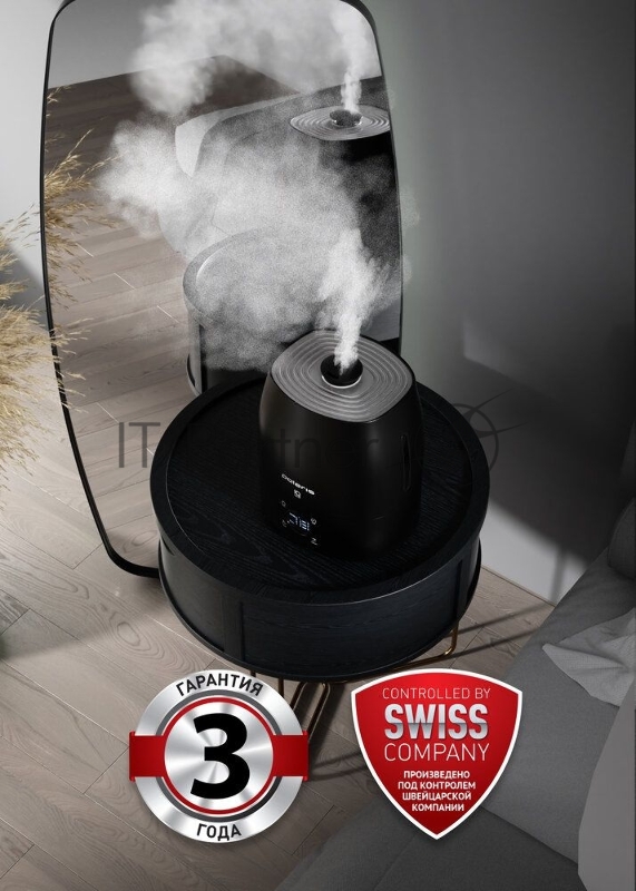 Увлажнитель воздуха Polaris PUH 1010 30Вт (ультразвуковой) черный