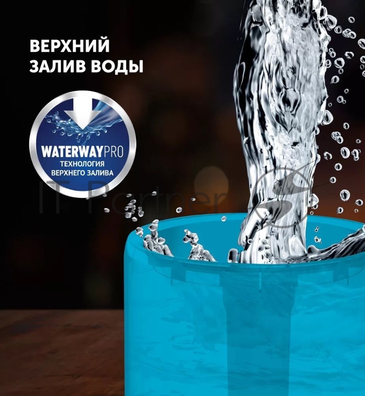 Увлажнитель воздуха Polaris PUH 7605 TF 25Вт (ультразвуковой) белый/голубой