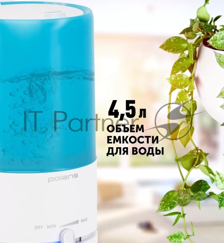 Увлажнитель воздуха Polaris PUH 7605 TF 25Вт (ультразвуковой) белый/голубой