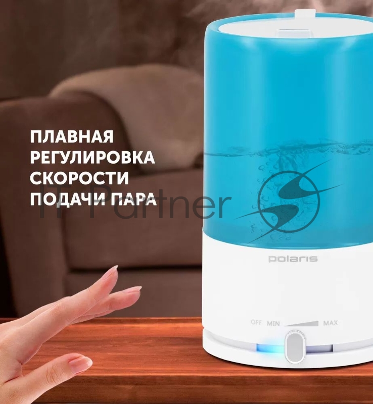 Увлажнитель воздуха Polaris PUH 7605 TF 25Вт (ультразвуковой) белый/голубой
