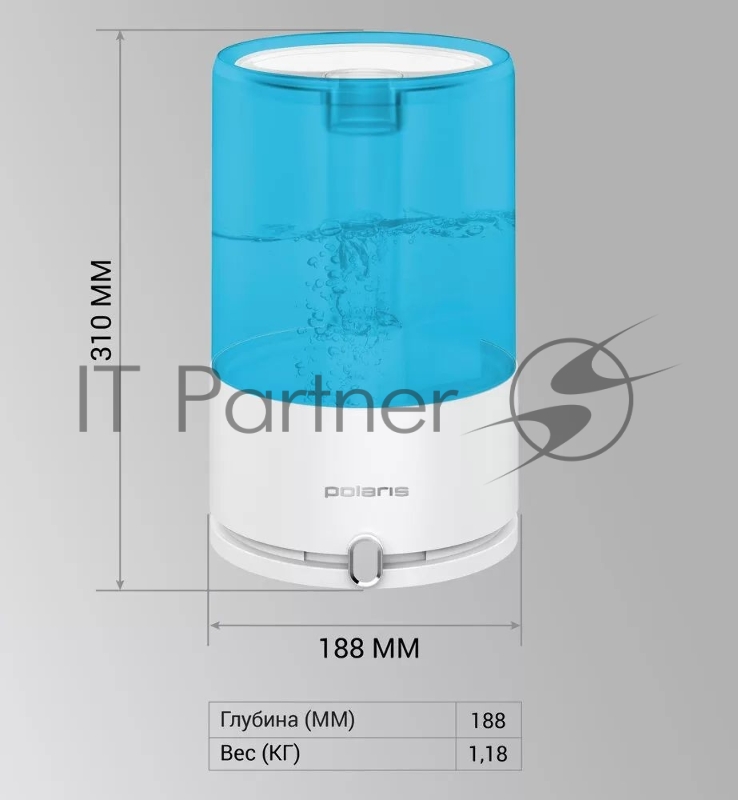 Увлажнитель воздуха Polaris PUH 7605 TF 25Вт (ультразвуковой) белый/голубой