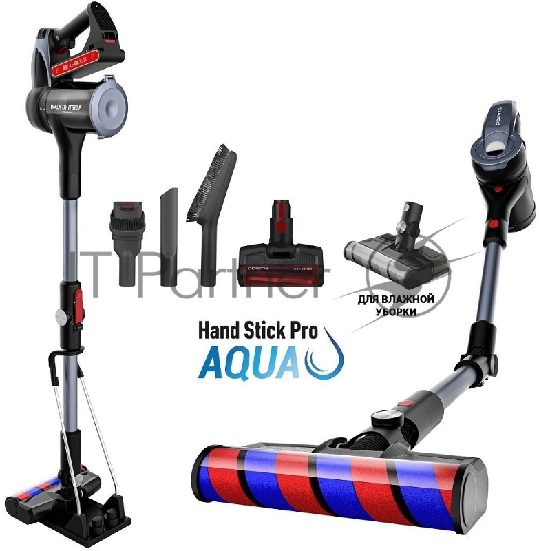 Пылесос Polaris PVCS 7090 HandStick PRO Aqua 450Вт жемчужный/серый