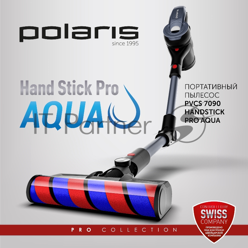 Пылесос Polaris PVCS 7090 HandStick PRO Aqua 450Вт жемчужный/серый