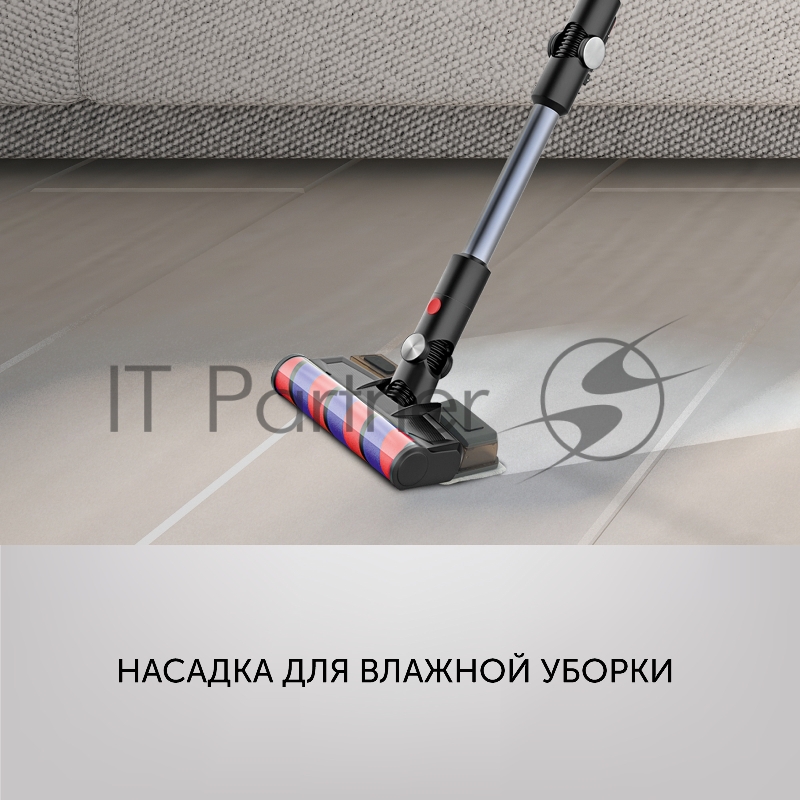 Пылесос Polaris PVCS 7090 HandStick PRO Aqua 450Вт жемчужный/серый