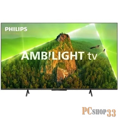Телевизор LED Philips 55 55PUS8108/60 Series 8 серебристый 4K Ultra HD 60Hz DVB-T DVB-T2 DVB-C DVB-S DVB-S2 USB WiFi Smart TV (RUS)