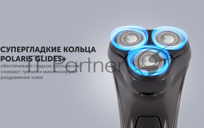 Бритва роторная Polaris WaterFlex PMR 0415R реж.эл.:3 питан.:элек.сеть/аккум. черный