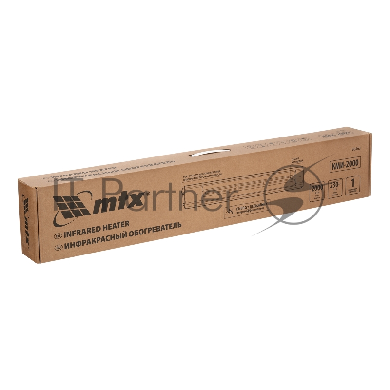 Инфракрасный обогреватель КМИ-2000, 230В, 2000 Вт, плавная регулировка мощности// MTX