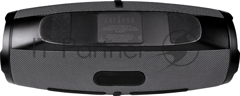 Портативная акустика URAL GAGARIN GR-007 GRAY