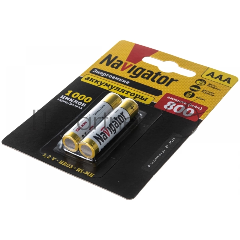 Аккумулятор NHR-800-HR03-BP2