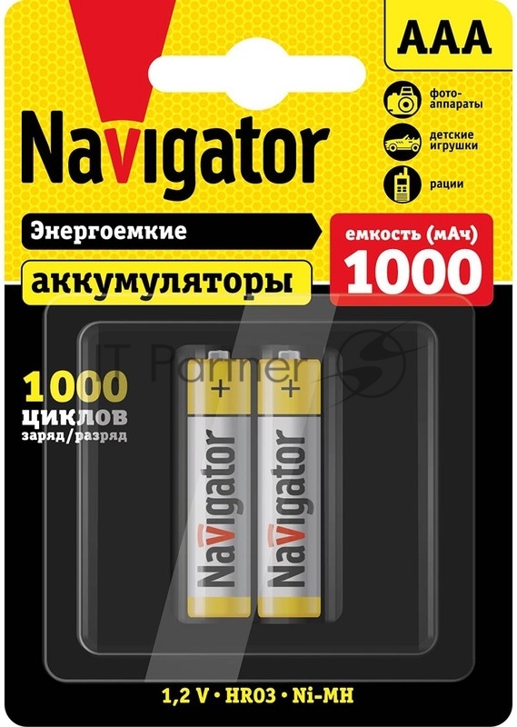 Аккумулятор NHR-1000-HR03-BP2