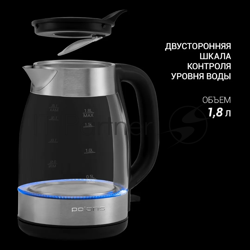 Чайник электрический Polaris PWK 1817CGL 1.8л. 2200Вт