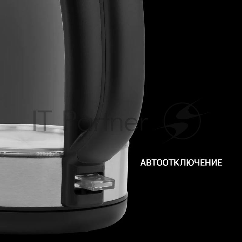 Чайник электрический Polaris PWK 1817CGL 1.8л. 2200Вт