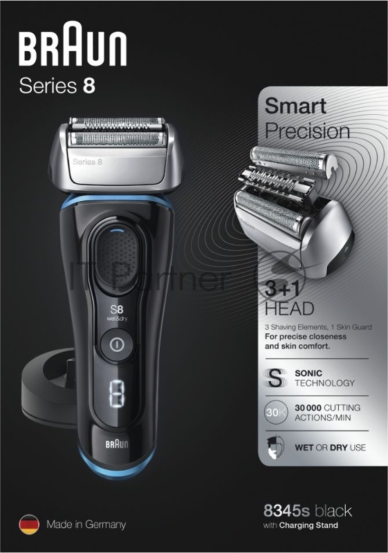 Бритва BRAUN 8345s black