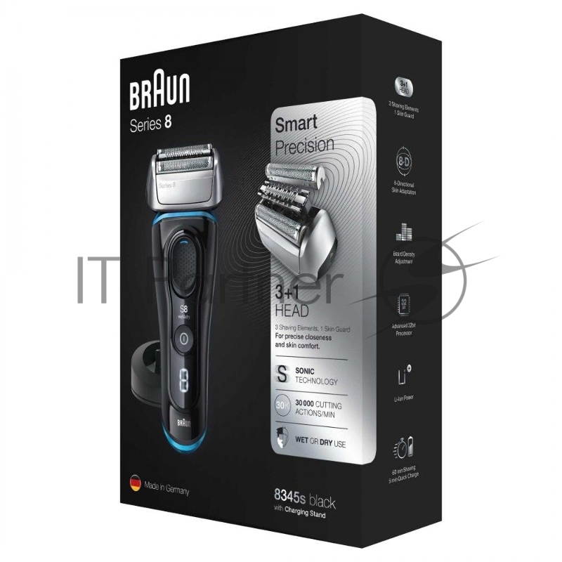 Бритва BRAUN 8345s black