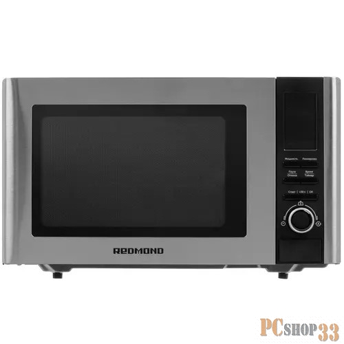 Микроволновая печь Redmond RM-2303D 20 л, 800 Вт, серый