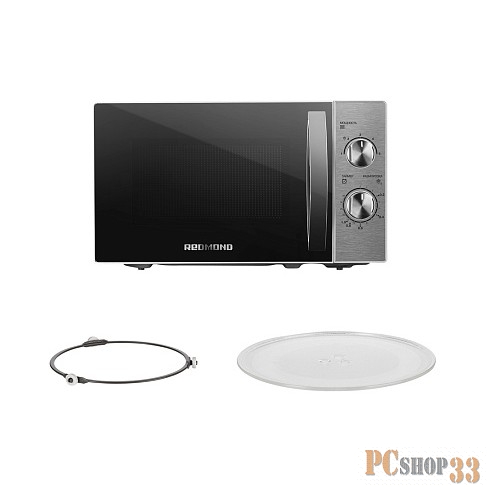 Микроволновая печь Redmond RM-2009 20 л, 700 Вт, серебристый